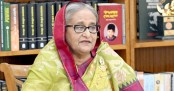 জনগণের মানবাধিকার সুরক্ষায় সরকার বদ্ধপরিকর: প্রধানমন্ত্রী
