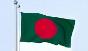জাতীয় পতাকা উত্তোলনে বিধি মেনে চলার আহ্বান
