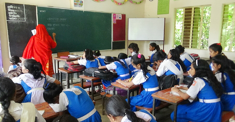 প্রাথমিকে সহকারী শিক্ষক নিয়োগের ফল প্রকাশ

