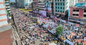 ঢাকায় বিএনপির গণমিছিল ৩০ ডিসেম্বর
