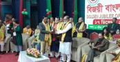 ভারতের সহযোগিতা ছাড়া ৯ মাসে স্বাধীনতা পেতাম না: মোজাম্মেল হক
