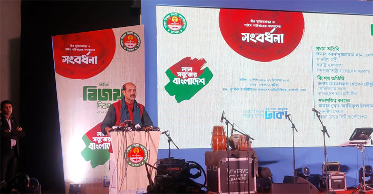 ঢাকা উত্তরের রাস্তা বীর মুক্তিযোদ্ধাদের নামে করা হবে: মেয়র আতিক
