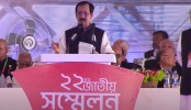 আওয়ামী লীগকে জনগণের প্রতিষ্ঠানে পরিণত করেন বঙ্গবন্ধু: শেখ সেলিম
