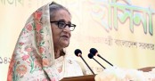 আমি চাই, সব মানুষই যেন ন্যায়বিচার পায়: প্রধানমন্ত্রী

