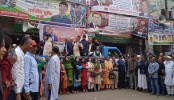১১ জানুয়ারি সারাদেশে বিএনপির গণঅবস্থান কর্মসূচি
