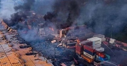 ২০২২ সালে কর্মক্ষেত্রে নিহত ৯৬৭
