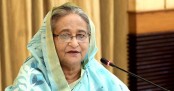 বিনামূল্যে পাঠ্যপুস্তক বিতরণ উদ্বোধন করলেন প্রধানমন্ত্রী
