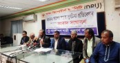২০২২ সালে সড়ক দুর্ঘটনায় নিহত ৯৯৫১
