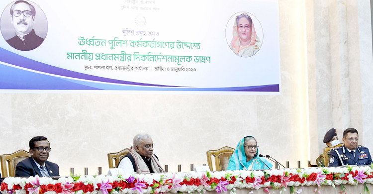 কেউ যেন শান্তি-নিরাপত্তা বিঘ্নিত করতে না পারে
