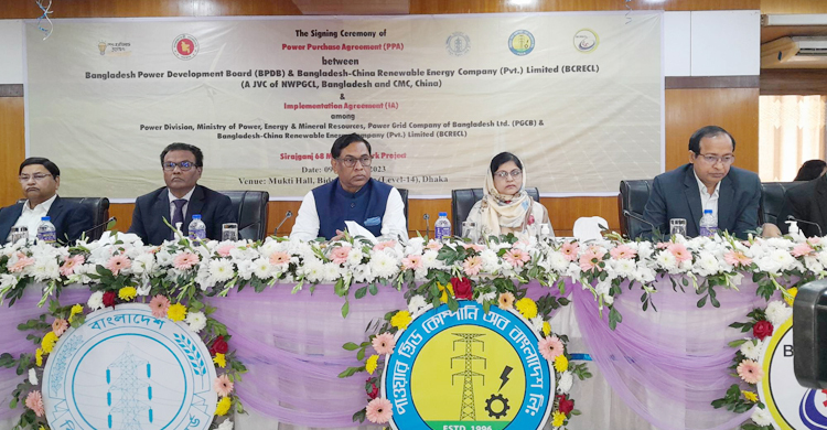 প্রতি মাসে সমন্বয় হবে জ্বালানি তেল-গ্যাস-বিদ্যুতের দাম
