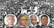 ‘বঙ্গবন্ধুর বপন করা বীজ আজ ফল দিচ্ছে’

