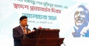 যুক্তরাষ্ট্র-চীন উভয়ের সঙ্গেই সুসম্পর্ক রাখতে চাই
