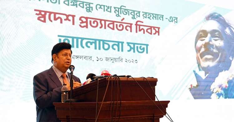 যুক্তরাষ্ট্র-চীন উভয়ের সঙ্গেই সুসম্পর্ক রাখতে চাই
