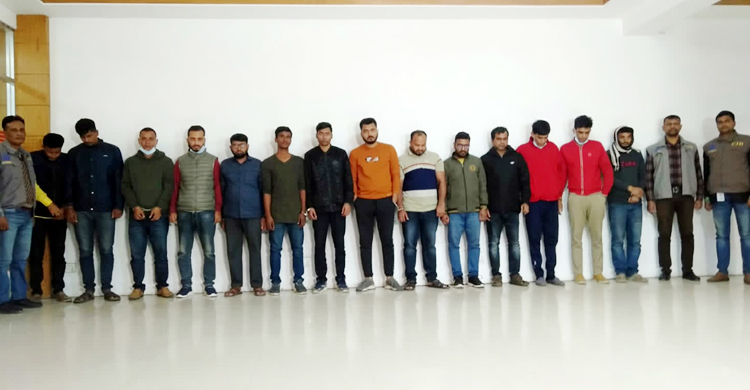 ফোনে ফোনে চলে অবৈধ মানি এক্সচেঞ্জ ব্যবসা, সিআইডির কড়াবার্তা
