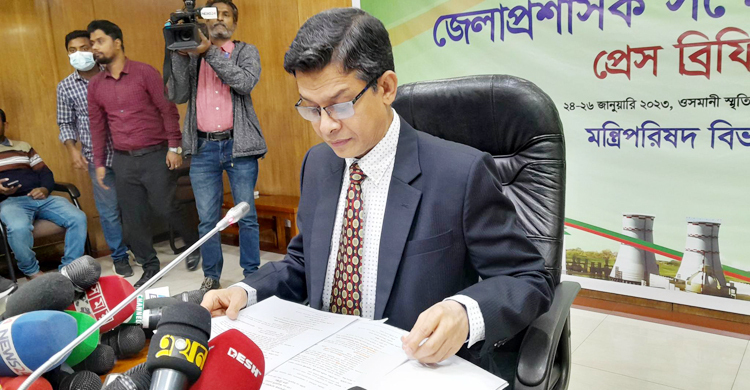 ডিসি সম্মেলন শুরু মঙ্গলবার, উঠছে ২৪৫ প্রস্তাব
