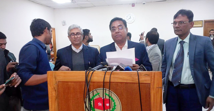 সংরক্ষিত নারী আসনে জামানত দ্বিগুণ হচ্ছে
