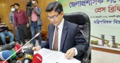 ডিসি সম্মেলন শুরু মঙ্গলবার, উঠছে ২৪৫ প্রস্তাব
