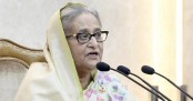 জনগণের সেবায় আত্মনিয়োগ করতে হবে: ডিসিদের প্রধানমন্ত্রী
