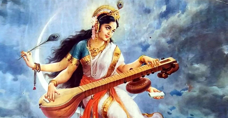 সরস্বতী পূজা আজ
