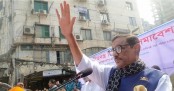 পদযাত্রা নয়, মরণযাত্রা শুরু হয়েছে বিএনপির: কাদের
