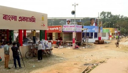 অমর একুশে বইমেলা আজ থেকে শুরু