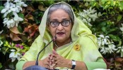 উন্নয়নের অগ্রযাত্রায় আরেকটি মাইলফলক অর্জিত হলো