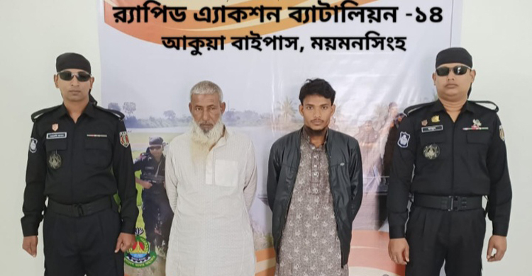 ময়মনসিংহে বাবা-ছেলে হত্যায় একই পরিবারে গ্রেফতার ৪
