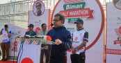 বিমানে যাত্রীসেবার মান উন্নয়নে চেষ্টা করছি: প্রতিমন্ত্রী

