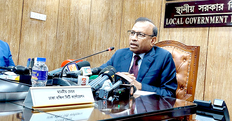 তিন ফসলি জমিতে অবকাঠামো নির্মাণে নিতে হবে অনুমোদন
