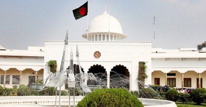 সন্ধ্যায় রাষ্ট্রপতি পদে মনোনয়নের ঘোষণা
