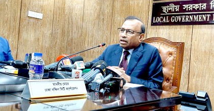 তিন ফসলি জমিতে অবকাঠামো নির্মাণে নিতে হবে অনুমোদন
