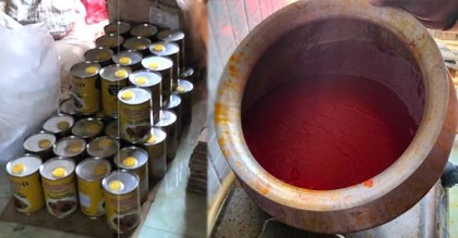 পাম অয়েলের সঙ্গে কাপড়ের রং মিশিয়ে ‘ঘাওয়া ঘি’
