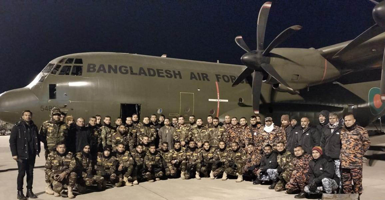 তুরস্কে পৌঁছেছে ফায়ার সার্ভিসের উদ্ধারকারী দল
