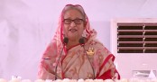 আনসার বাহিনী এখন আধুনিক ও মডেল ব্যাটালিয়ন: প্রধানমন্ত্রী
