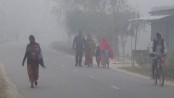 তাপমাত্রা কমবে, শীত আরও বাড়তে পারে
