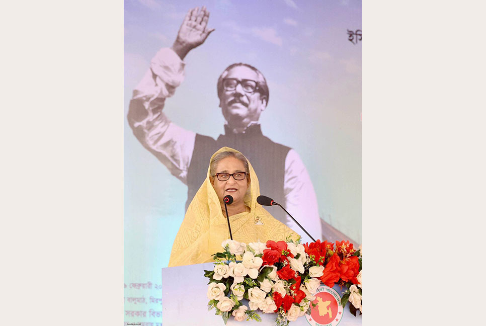 সামনেও যত উজান হোক, নৌকা এগিয়ে যাবে: শেখ হাসিনা
