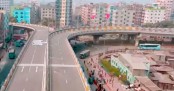 ﻿কালশী ফ্লাইওভার উদ্বোধন করলেন প্রধানমন্ত্রী
