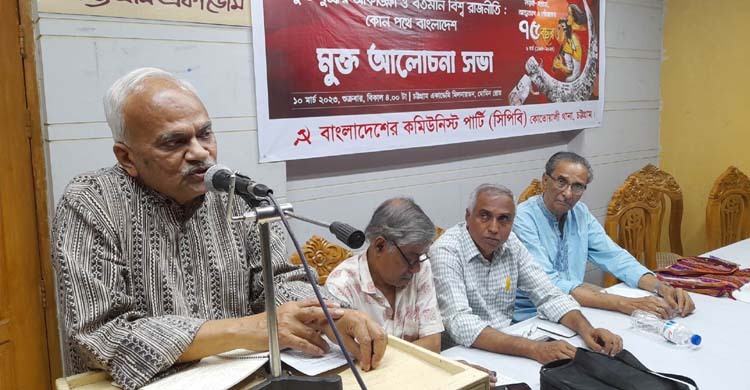 ‘মানুষ দুর্ভোগে, আর সরকার ব্যস্ত ক্ষমতা ধরে রাখায়’
