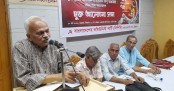 ‘মানুষ দুর্ভোগে, আর সরকার ব্যস্ত ক্ষমতা ধরে রাখায়’
