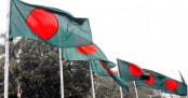 ১৭ মার্চ ওড়াতে হবে জাতীয় পতাকা
