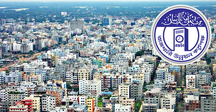 ‘অতি ঝুঁকিপূর্ণ’ ৪২ সরকারি ভবন ভাঙতে চিঠি
