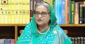 কেউ পারবেন বাবা-মায়ের হত্যাকারীদের সঙ্গে বসে বৈঠক করতে?
