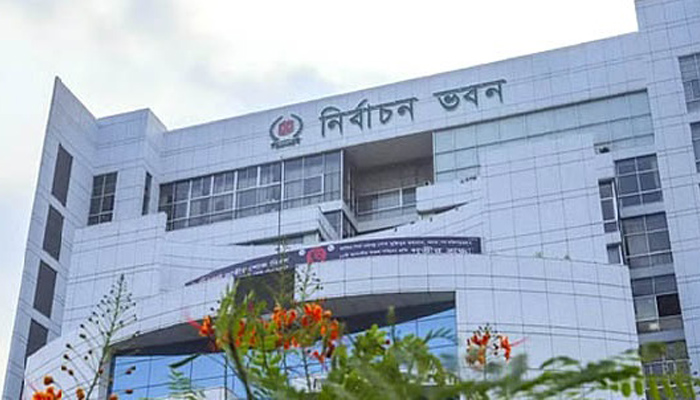যেকোনো পর্যায়ে নির্বাচন বাতিলের ক্ষমতা পাচ্ছে ইসি