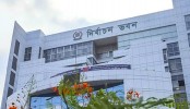 যেকোনো পর্যায়ে নির্বাচন বাতিলের ক্ষমতা পাচ্ছে ইসি