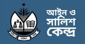 তিন মাসে ৫৬ সাংবাদিক নির্যাতন-হয়রানির শিকার: আসক
