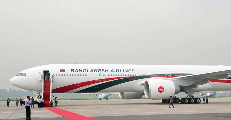 বৈমানিকের বিরুদ্ধে ব্যবস্থা নিচ্ছে বিমান
