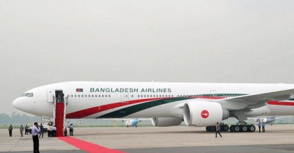 বৈমানিকের বিরুদ্ধে ব্যবস্থা নিচ্ছে বিমান
