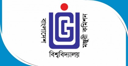 তিন বেসরকারি বিশ্ববিদ্যালয় অবৈধ ঘোষণা, আরও ৫টিতে ভর্তি বন্ধ
