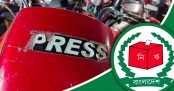 নির্বাচনে সাংবাদিকরা মোটরসাইকেল ব্যবহার করতে পারবেন না
