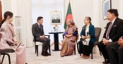 ভুটানকে কুড়িগ্রামে অর্থনৈতিক অঞ্চল গড়ার প্রস্তাব প্রধানমন্ত্রীর
